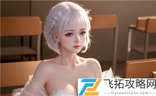 为什么二婚都开过后门，二婚中的隐藏问题与社会观念冲突