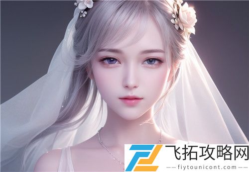 包的女人情从未没解析与对