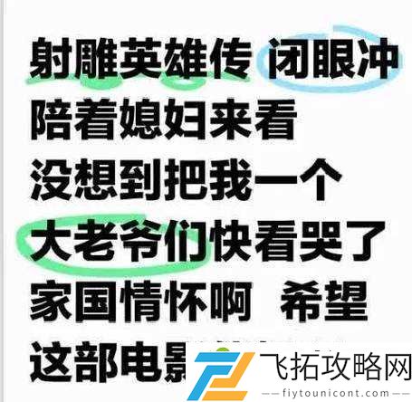 56周免英雄尖叫预警！这些上分神梯你踩了吗