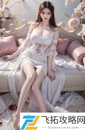 么公和媳妇1