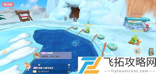 摩尔庄园手游雪山钓鱼场位置在哪