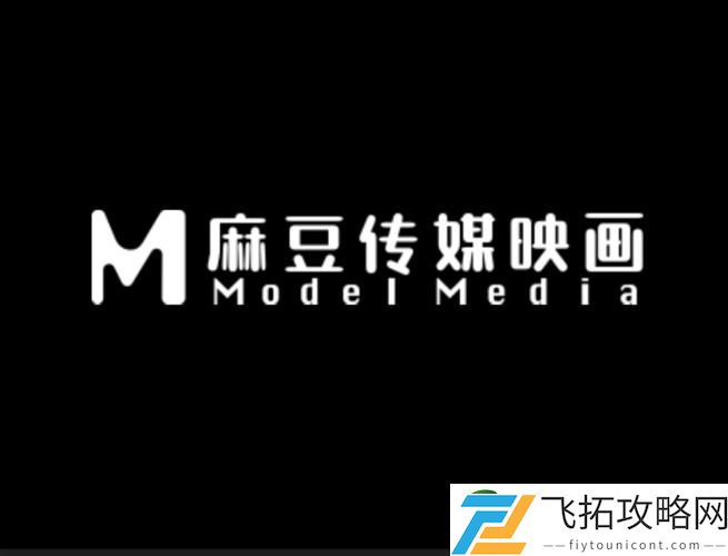 麻豆APP