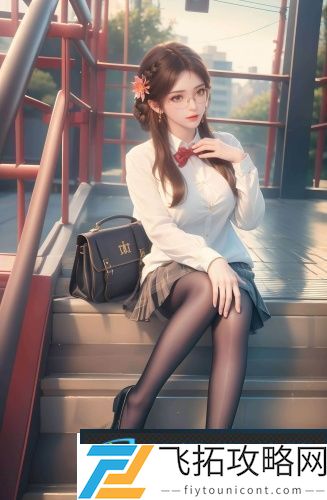 99爱精品