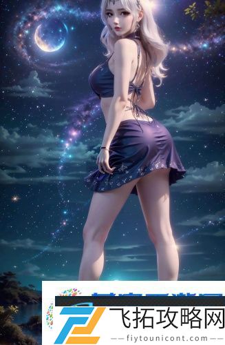 男生女生一起差差30分钟轮滑鞋