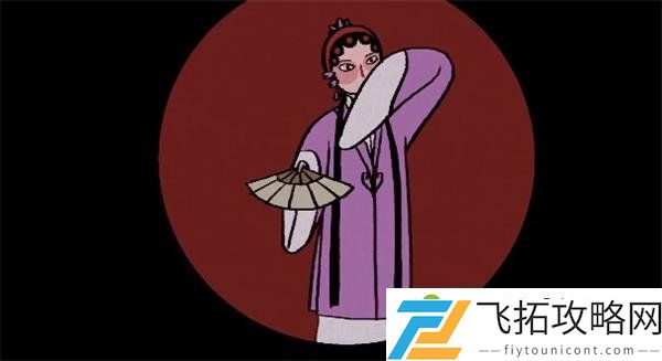 古镜记NPC快速刷好感攻略 古镜记NPC送礼攻略