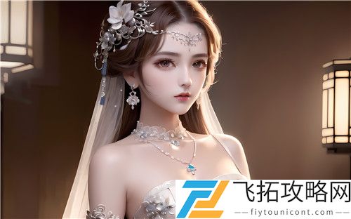 双胞胎姐妹齐上阵阅读，探索亲情与学习的完美结合