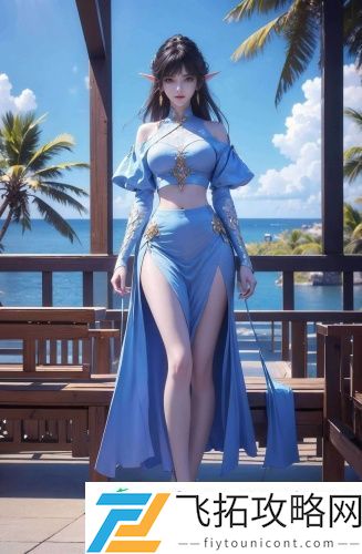 欧洲iphone升级版v1.8.9