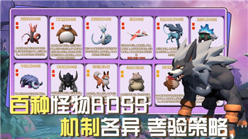 《苍翼混沌效应》：介绍五大强力角色，畅享战斗快感！