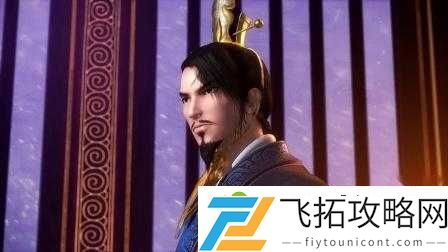 秦时明月2天道逍遥子燕太子丹组合绝杀技揭秘！这波操作太过瘾了