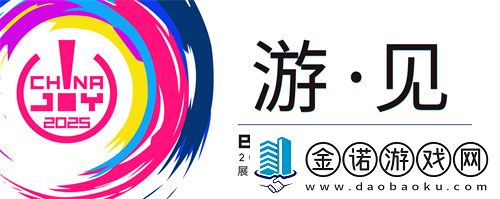 专访狗红工作室
