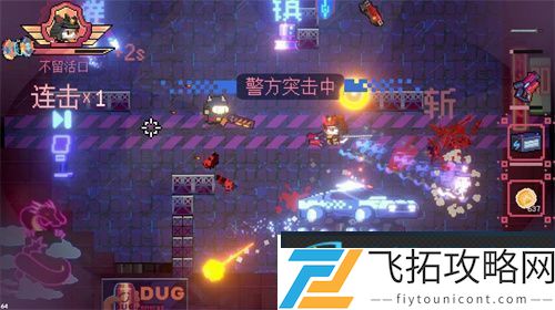 专访狗红工作室