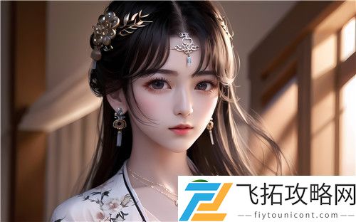 “啊灬啊灬啊灬快…深”的含义是什么