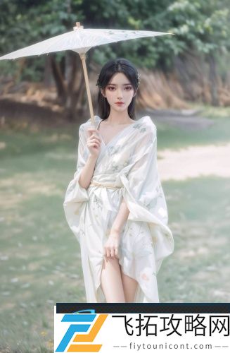 初爱视频教程图片