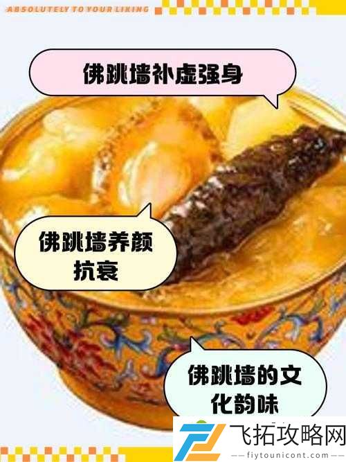 这道菜竟然不是中华料理