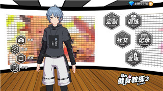 《狂战士》新挑战狂战士加点攻略：全面解析，突破极限战力！