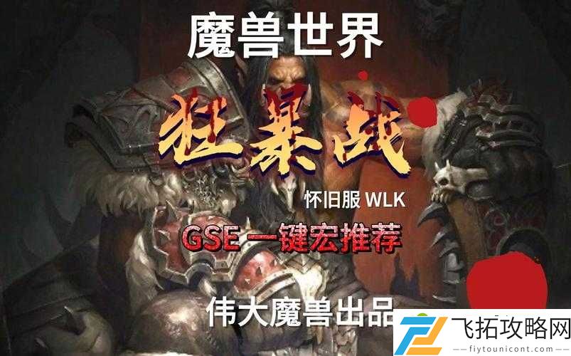 颤抖吧！老电脑开怀旧服必备指南！卡到崩溃的血泪教训100%