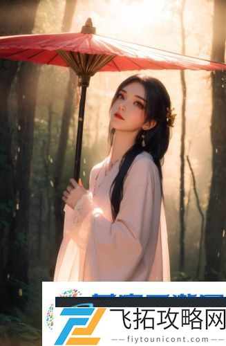荔枝视频下载免费安装