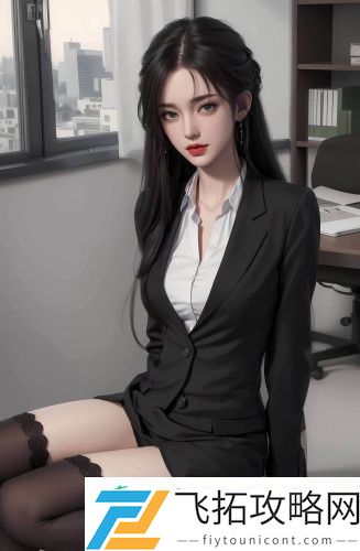 少女久久