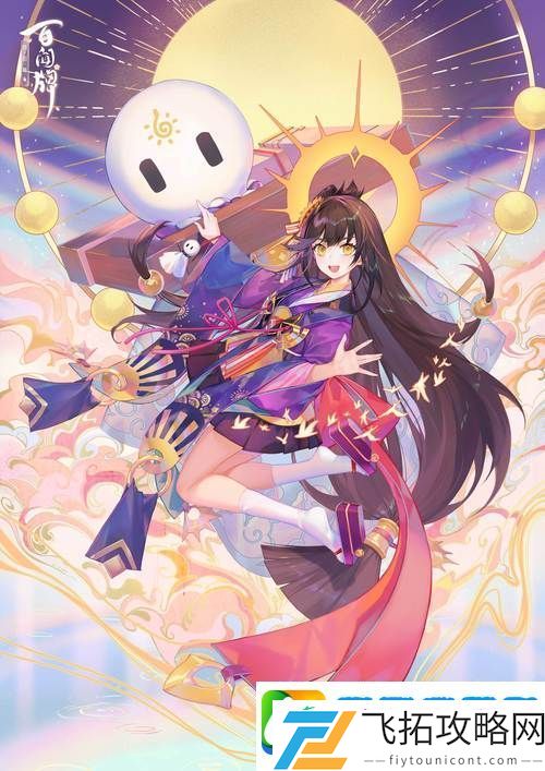 阴阳师百闻牌