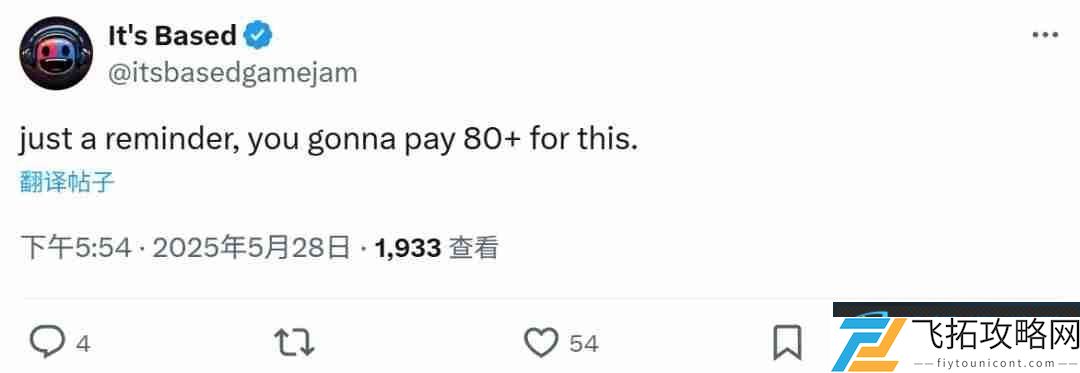 上古卷轴6还能期待吗