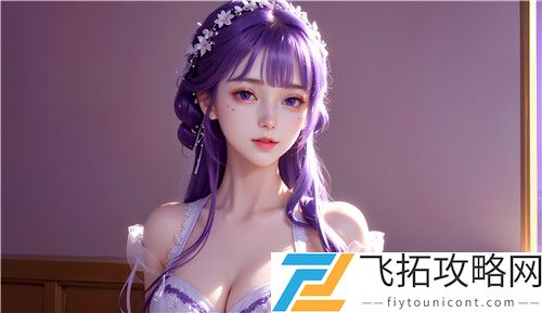 石头剪刀布谁输了看隐私，游戏背后的隐私问题与心理学解析