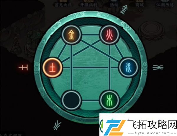 方寸对决机器人红伞解密攻略