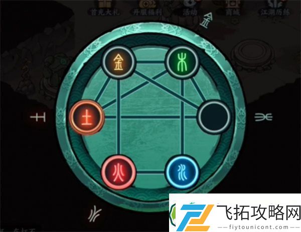 方寸对决机器人红伞解密攻略