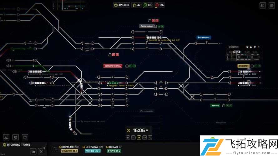 崩溃！模拟火车2015闪退怎么办