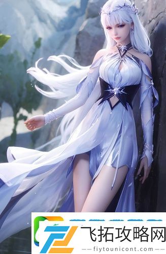 丝袜白浆