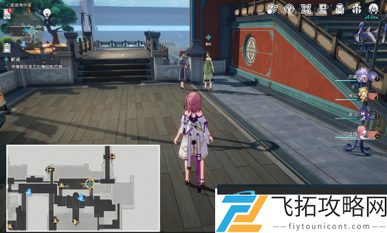崩坏星穹铁道解雇怎么做