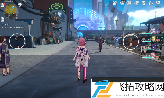 崩坏星穹铁道解雇怎么做