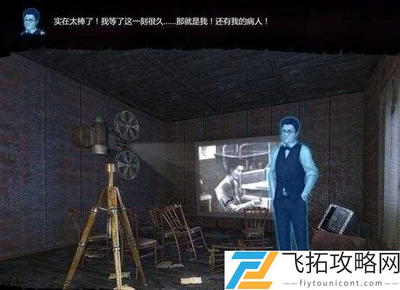 色老妇的奇异经历:一段不为人知的过往与秘密