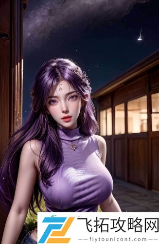 4h虎影库永久免费视频无删减版v2.5.4