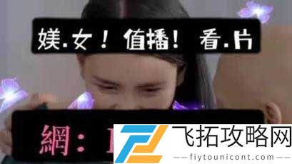 麻豆区蜜芽区相关内容精彩呈现