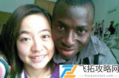 亚洲女初尝黑人巨磁链接:别样探索与新奇体验