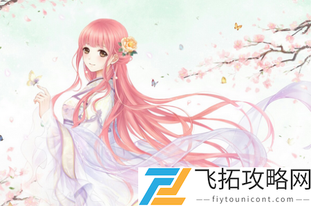 奇迹暖暖翩蝶寄思套装怎么获得