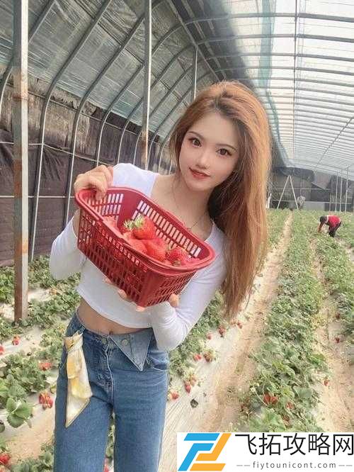激情无限:草莓视频首页,满足你的视觉享受