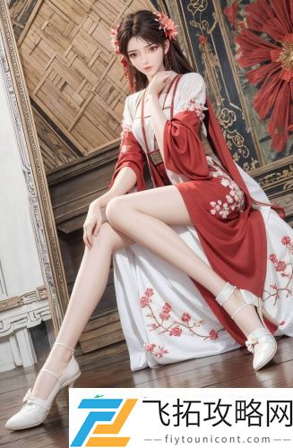 福幼通入口