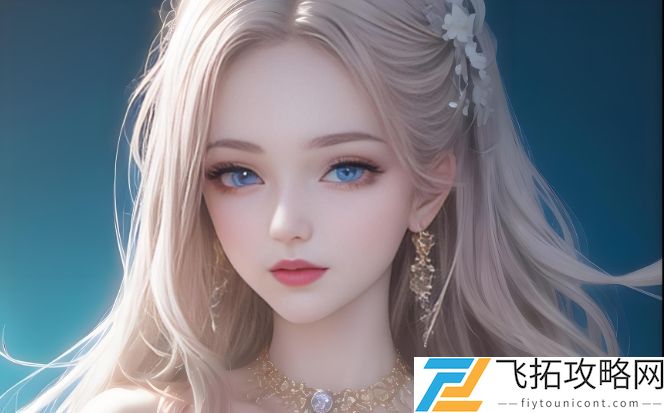 朝鲜年轻继承人如何选择玩物?探索其背后的文化和社会意义