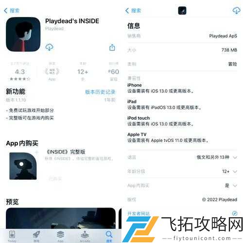 wwwwxxxx69:一段独特且引人入胜的神秘编码之旅