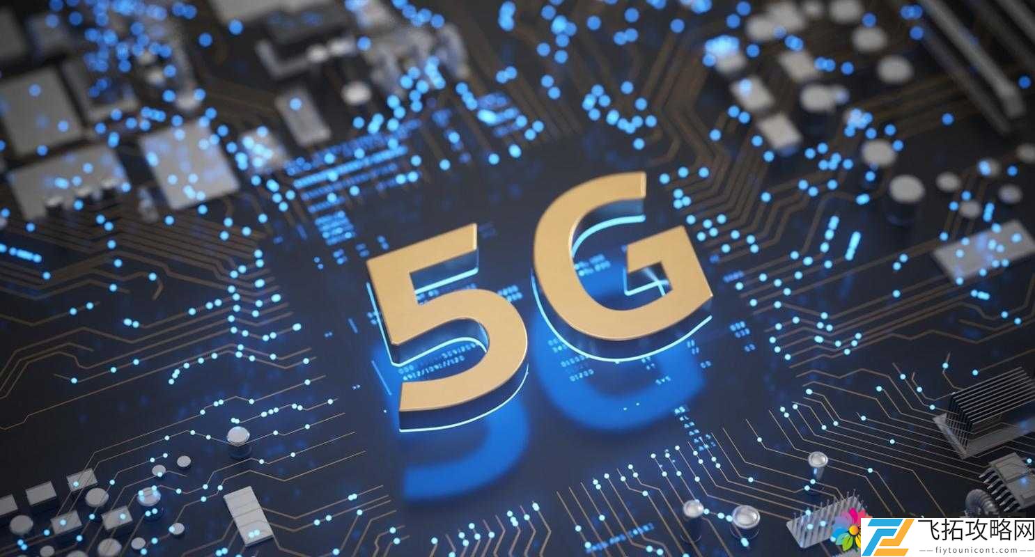 天天 5G 天天爽下载方法:流畅观看高清视频,尽享飞速网络体验