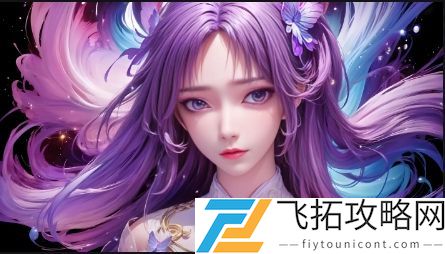 如何快速找到JMComic.2.0回家地址?常见问题解答与解决方法
