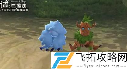 创造与魔法雪怪怎么召唤