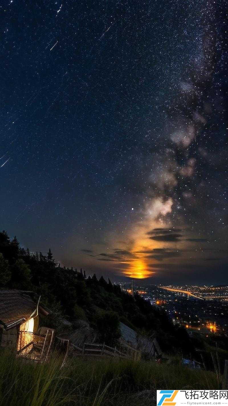 城市的星空:璀璨梦想在夜空中绽放