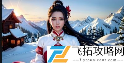 大荫蒂BBBBBB大荫蒂背后隐藏的深层次文化现象是什么?