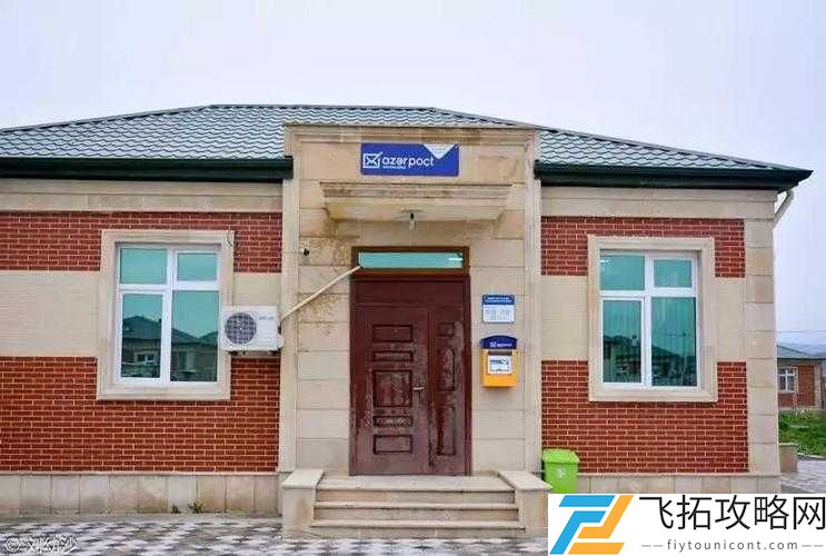 18 禁止入内 - V477 :此区域危险请勿靠近