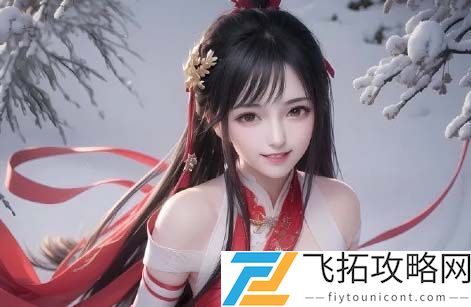 去部队探望男友时,如何面对男友战友的亲密行为?情感中的不安与解决方法