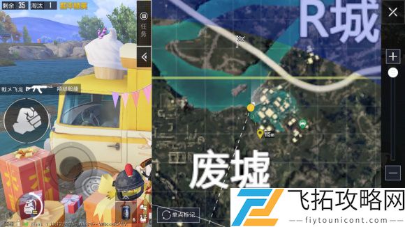 和平精英海岛打卡之旅光子鸡2021打卡点攻略