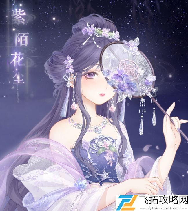 奇迹暖暖奇妙侦探社攻略