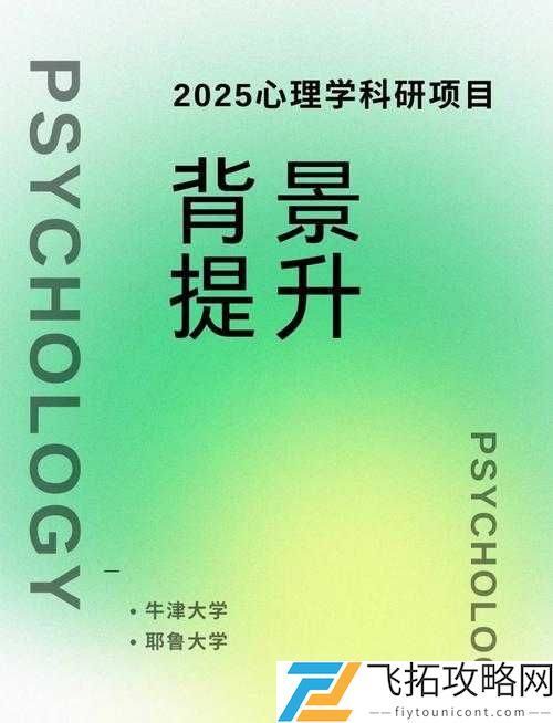 中日韩美女生之 jizzjizj12 不 jì 不 wèi:探索多元文化背景下的青春与成长